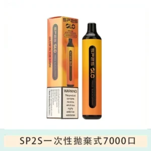 SP2S GLO拋棄式電子煙思博瑞一次性7000口-利賓納