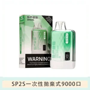 SP2S GEM拋棄式電子煙思博瑞一次性9000口-哈密瓜