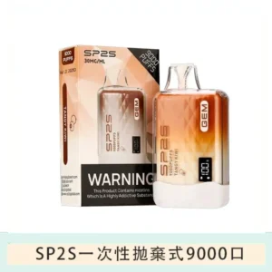 SP2S GEM拋棄式電子煙思博瑞一次性9000口-獼猴桃