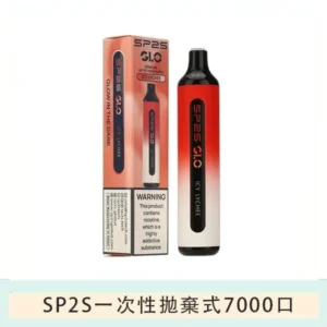 SP2S GLO拋棄式電子煙思博瑞一次性7000口-荔枝甘露