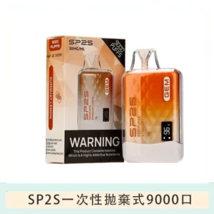 SP2S GEM拋棄式電子煙思博瑞一次性9000口-金桔檸檬