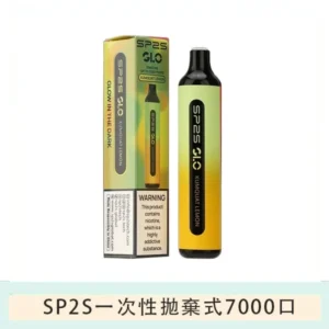 SP2S GLO拋棄式電子煙思博瑞一次性7000口-金桔檸檬